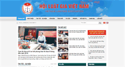 Desktop Screenshot of hoiluatgiavn.org.vn